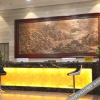 Отель Peninsula Hotel (Xuancheng Xinglong International Plaza), фото 13