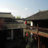 Отель Lijiang Red Flower Inn, фото 1