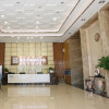 Отель Foshan Baolong Hotel, фото 2