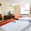 Отель Jincheng Apartment Hotel, фото 10