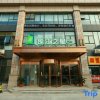 Отель Jinjiang Inn Tianjin Train Station, фото 25