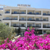 Отель Elysium Hotel, фото 1
