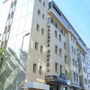 Отель Valens Hotel Downtown, фото 1