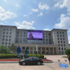 Отель Ji Hotel Harbin Zhongshan Road, фото 21