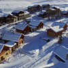 Отель Les Chalets Du Queyras, фото 18