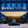 Отель Yihao Hotel Fuzhou Mawei, фото 1