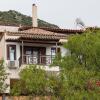 Отель Apollon Stone Villa in Delphi, фото 1