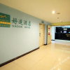 Отель Haoshi Express Hotel, фото 5