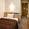 Отель Pearl City Sapporo, фото 6