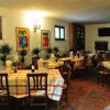 Отель Agriturismo Bagnacci, фото 26