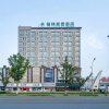 Отель GreenTree Inn Jiangsu Huaian City Qingjiangpu Dist, фото 1
