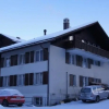 Отель Chalet Alpenglühn, фото 4