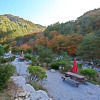 Отель Hongcheon Yedam Healing Pension (In front of valley), фото 3