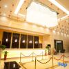 Отель Yuhua Garden Hotel, фото 8