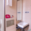 Отель OYO Rooms International Airport, фото 19