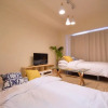 Отель Chamomile Nishimachi 202, фото 2