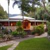 Отель Port Douglas Valley Retreat, фото 13
