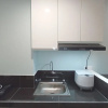 Отель Relaxing Studio At 5Th Floor Altuz Seturan Yogyakarta Apartment, фото 6
