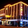Отель Super 8(Yichun West Pedestrian Street Branch), фото 15