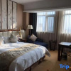 Отель Tianming Jinjiang International Hotel, фото 6