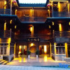 Отель Yunxi Yard Hotel, фото 1