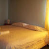 Отель Hospedaje La Cima Bed & Breakfast, фото 5