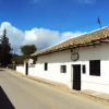 Отель Hacienda El Aserrio, фото 1
