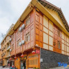 Отель Xiyi Hailuogou townlet Xiaozhu Homestay, фото 1