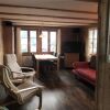 Отель Chalet Sonnenheim, фото 13