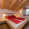 Отель Apartment in Kaprun Near ski Area, фото 2
