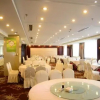 Отель Yijing Holiday Hotel Yimeng Road Branch, фото 17