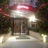 Отель Adapalas Hotel, фото 1