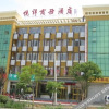 Отель Yuexiang Business Hotel, фото 6