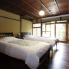 Отель Shimoza-an Kamanza-Tei, фото 5