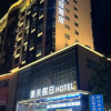 Отель Meitian Holiday Hotel (Shaanxi University of Technology), фото 7