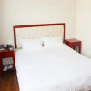 Отель GreenTree Inn Wuhan Dongxihu Wudadao, фото 4