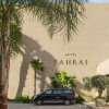 Отель Sahrai, фото 1