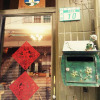 Отель Snail Hostel, фото 17