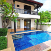 Отель Ramida Pool Villa, фото 17