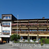 Отель Giessen Hotel & Coffeehouse в Вадуце