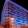 Отель Mercure Alameda Quito, фото 1