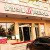 Отель Jinjiang Inn Yuncheng Zhongyin Avenue, фото 1