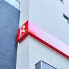 Отель Rakuten STAY x CONDOMINIUM Higashi-Shinsaibashi, фото 8