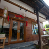 Отель Zhangjiajie Yuandi Xiangxi Theme Holiday Hostel, фото 5