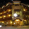 Отель Albergo La Montanina, фото 1