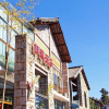 Отель Dali Shuanglang Beyong The Clounds Inn, фото 1