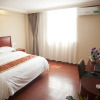Отель GreenTree Inn Shandong Zoucheng Railway Station Huochang Road Business Hotel, фото 5
