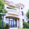 Отель Taorenpai Homeparty Villa Mingren Golf в Шанхае