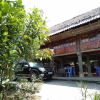 Отель Vu Linh Farmstay - Hostel в Йенбае