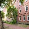 Отель Id 4332  Private Apartment в Ганновере